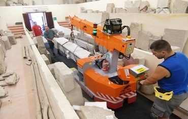 Перемещение грузов